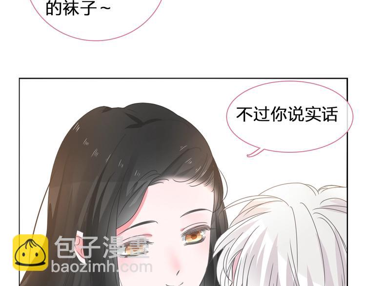 第176话 我拥有的世界(1/3)-第189话