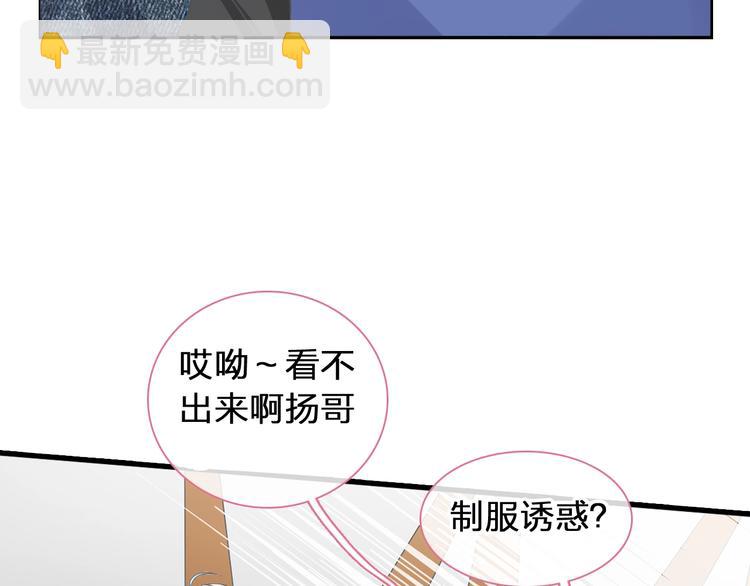 第176话 我拥有的世界(1/3)-第189话