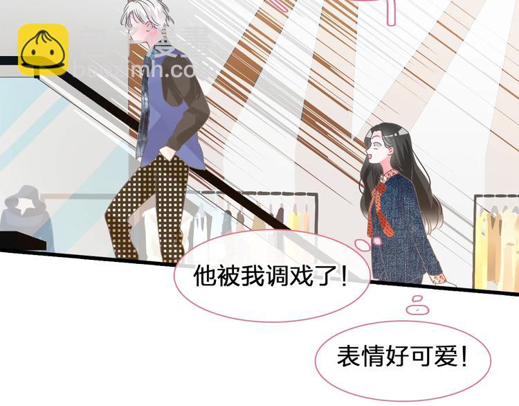 第176话 我拥有的世界(1/3)-第189话