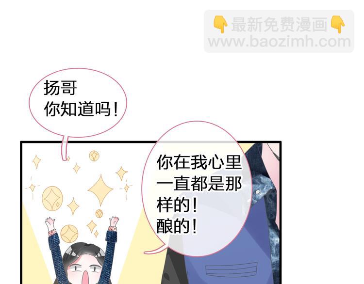 第176话 我拥有的世界(1/3)-第189话