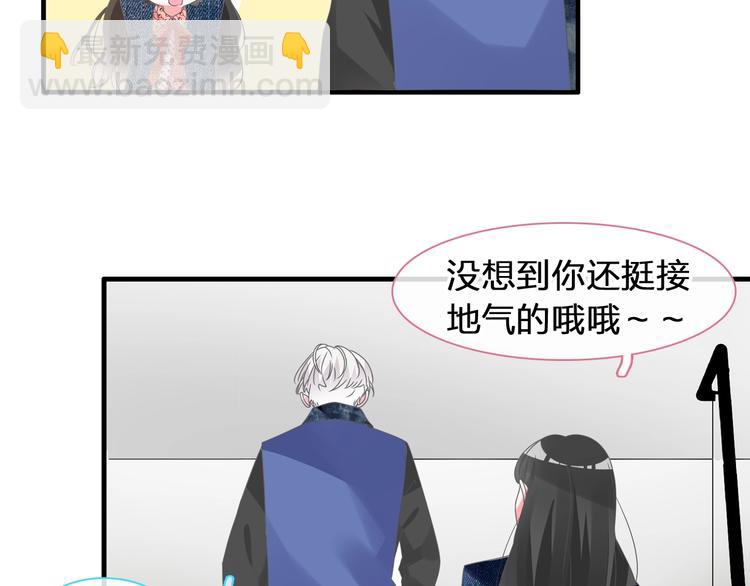 第176话 我拥有的世界(1/3)-第189话