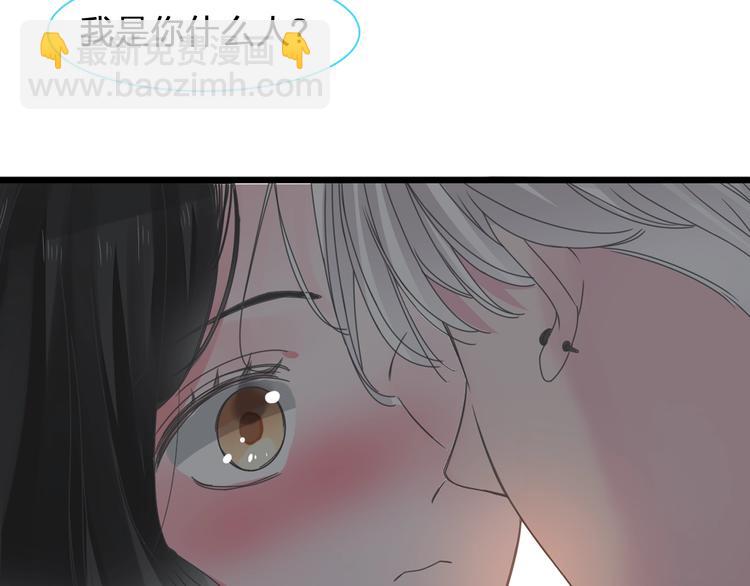 第176话 我拥有的世界(1/3)-第189话