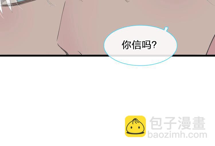 第176话 我拥有的世界(1/3)-第189话