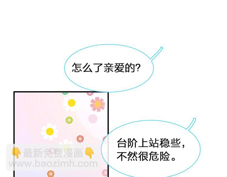 第176话 我拥有的世界(1/3)-第189话