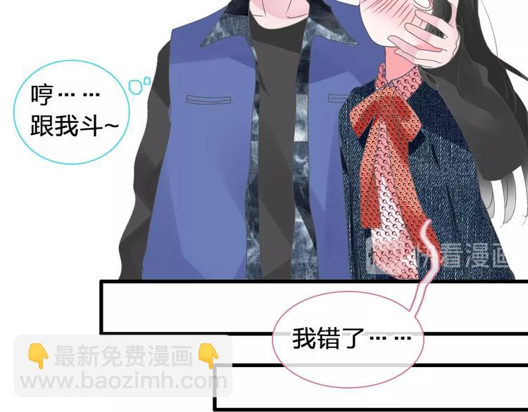 第176话 我拥有的世界(1/3)-第189话
