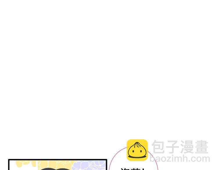 第176话 我拥有的世界(1/3)-第189话