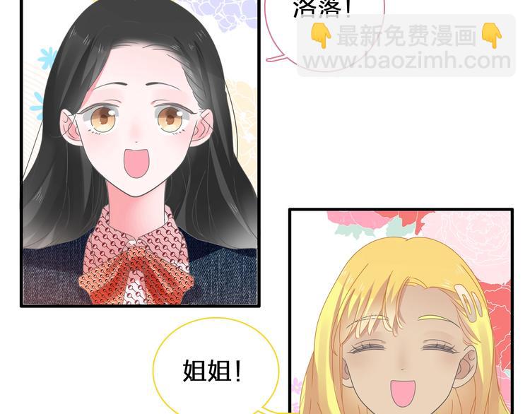 第176话 我拥有的世界(1/3)-第189话