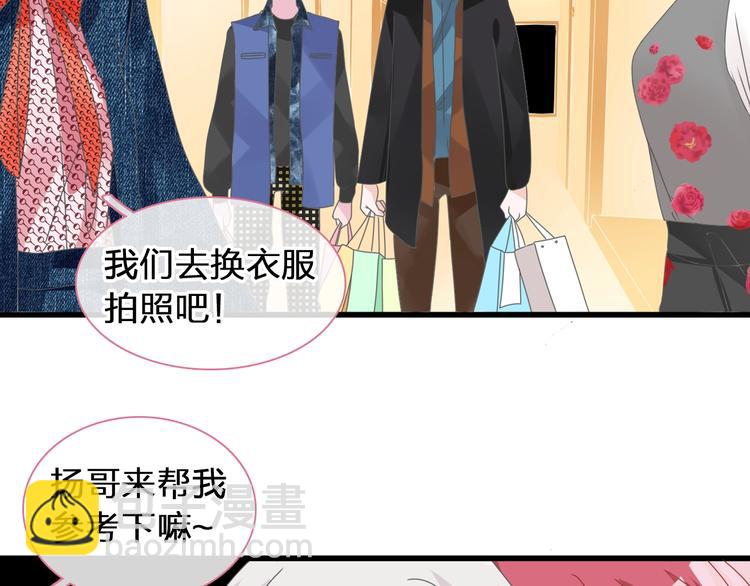 第176话 我拥有的世界(1/3)-第189话
