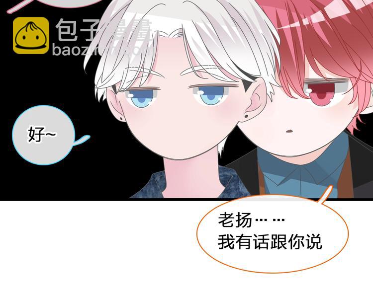 第176话 我拥有的世界(1/3)-第189话