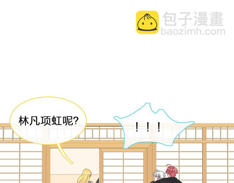 第176话 我拥有的世界(1/3)-第189话