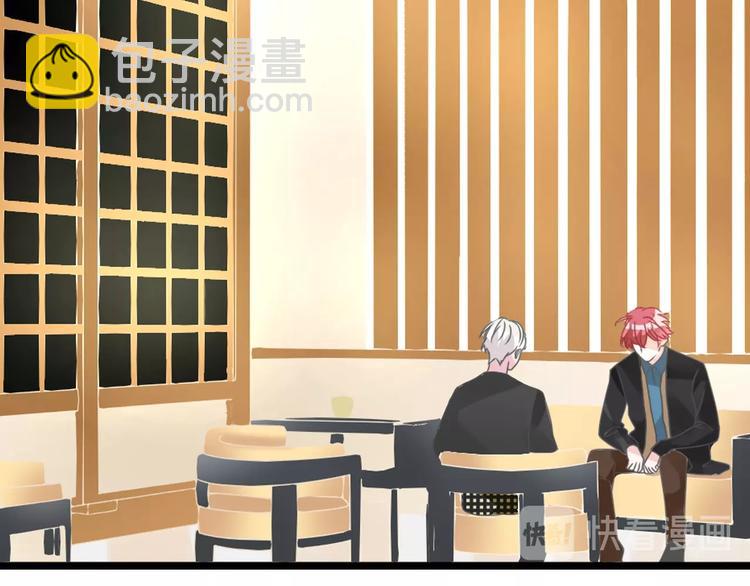 第176话 我拥有的世界(1/3)-第189话