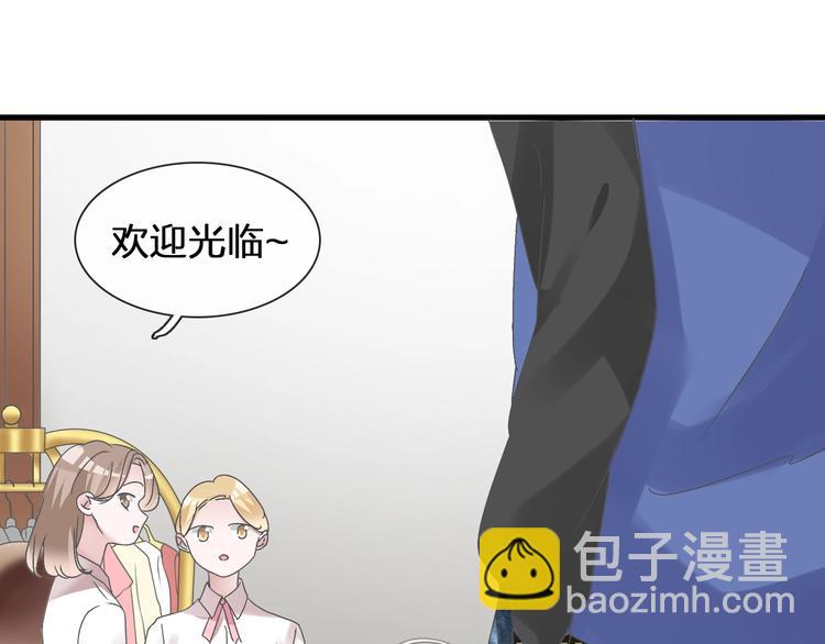 第176话 我拥有的世界(1/3)-第189话