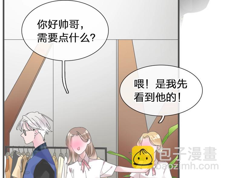 第176话 我拥有的世界(1/3)-第189话