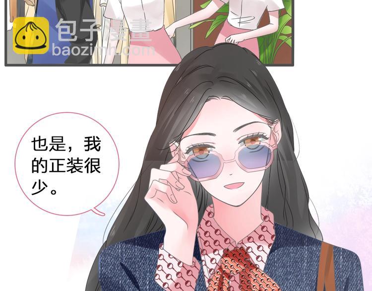 第176话 我拥有的世界(1/3)-第189话