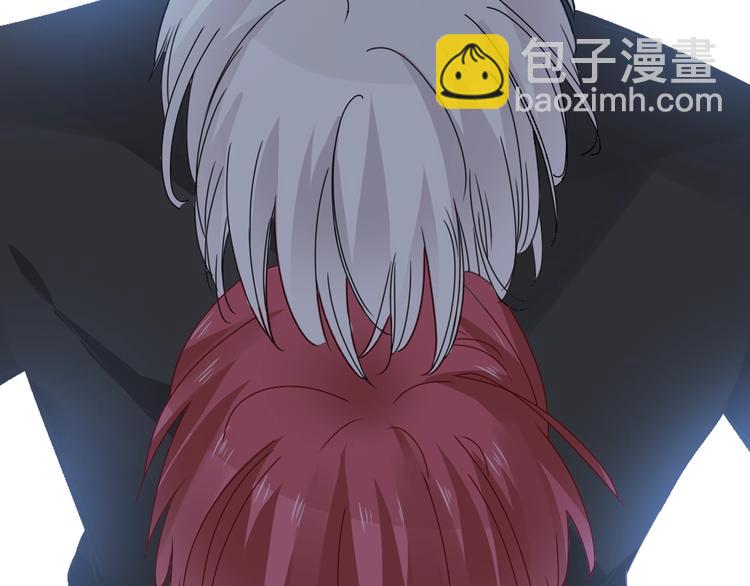第178话 暖男式告白(1/2)-第191话