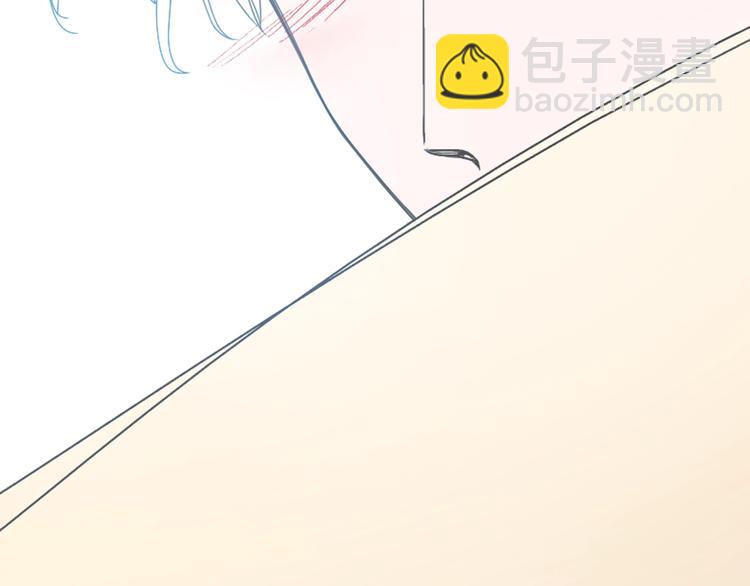 第178话 暖男式告白(1/2)-第191话