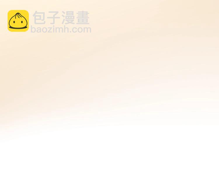 第178话 暖男式告白(1/2)-第191话