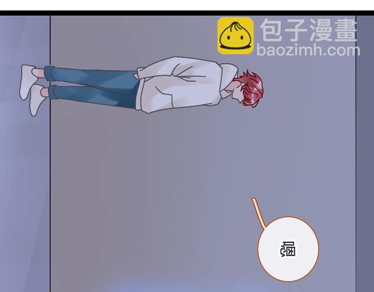 第178话 暖男式告白(1/2)-第191话