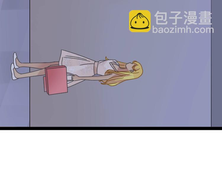 第178话 暖男式告白(1/2)-第191话