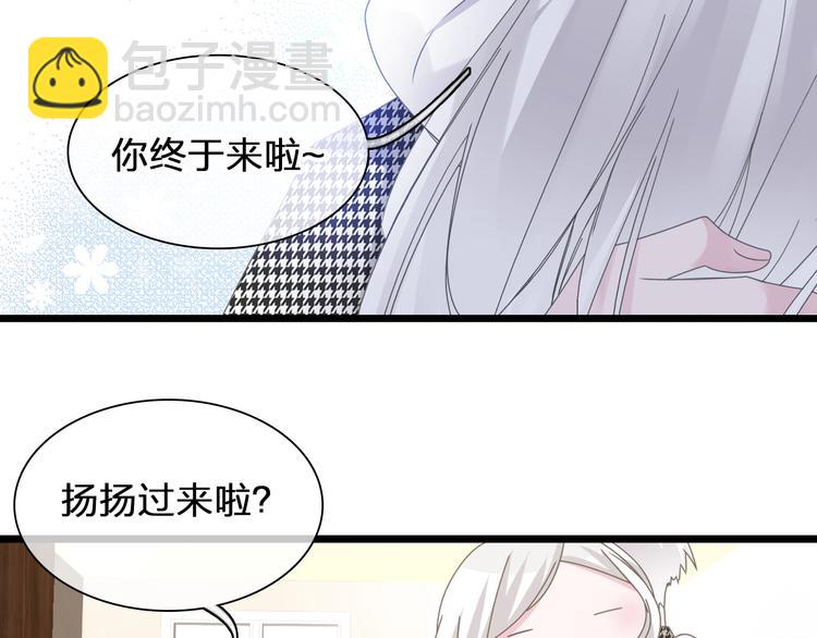 第180话 离婚？(1/2)-第193话