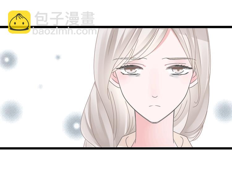 第180话 离婚？(1/2)-第193话