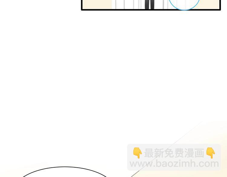 第180话 离婚？(1/2)-第193话