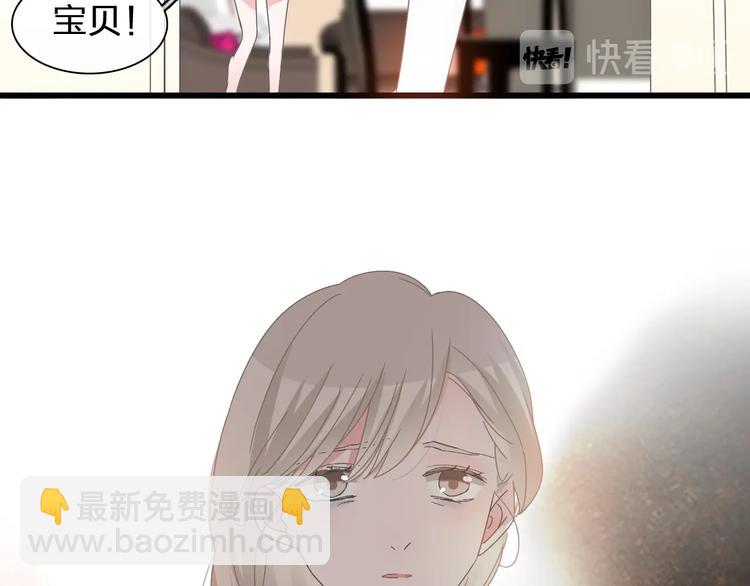 第180话 离婚？(1/2)-第193话