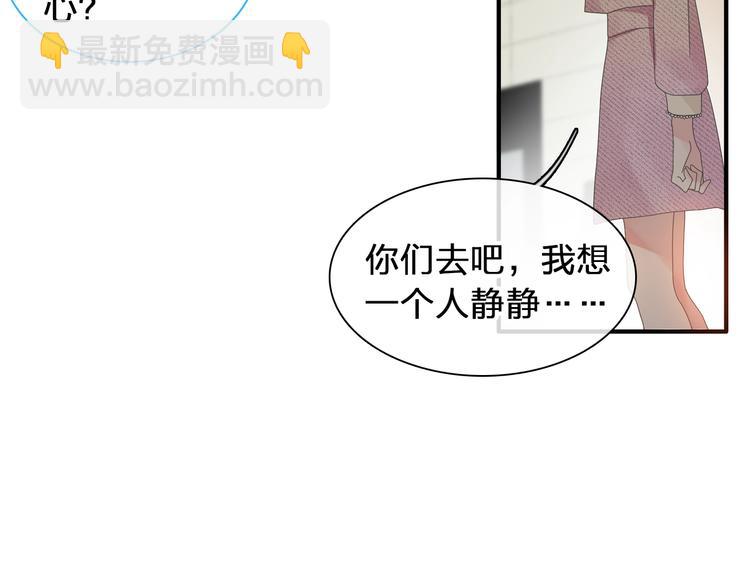 第180话 离婚？(1/2)-第193话