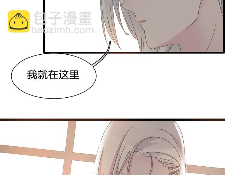 第180话 离婚？(1/2)-第193话