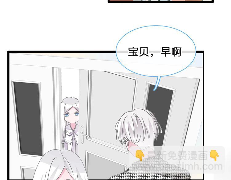 第180话 离婚？(1/2)-第193话