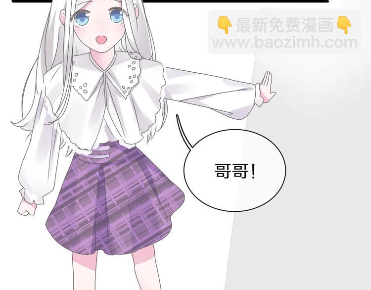 第180话 离婚？(1/2)-第193话