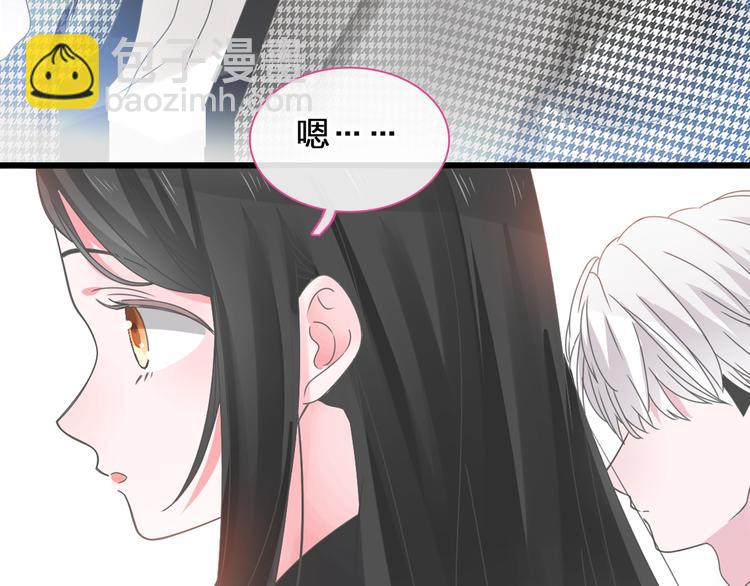 第182话 不安(1/3)-第195话