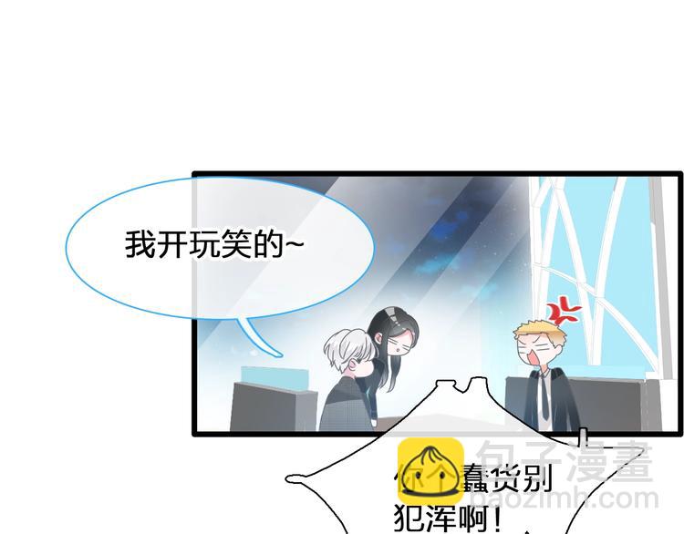 第182话 不安(1/3)-第195话