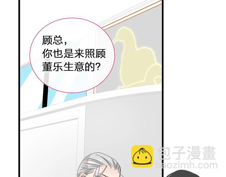第182话 不安(1/3)-第195话