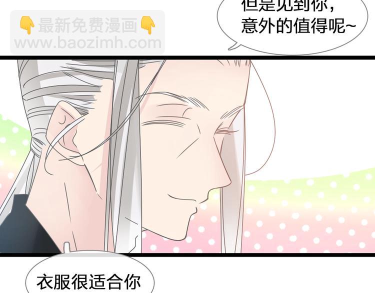 第182话 不安(1/3)-第195话