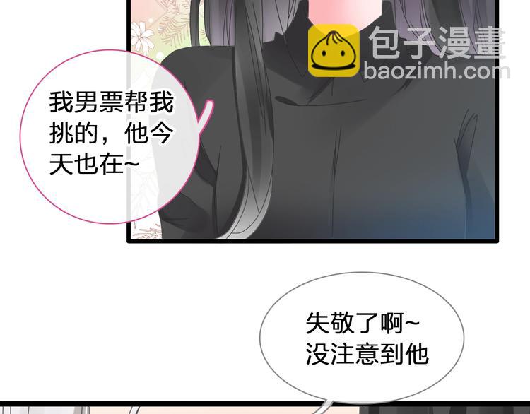 第182话 不安(1/3)-第195话
