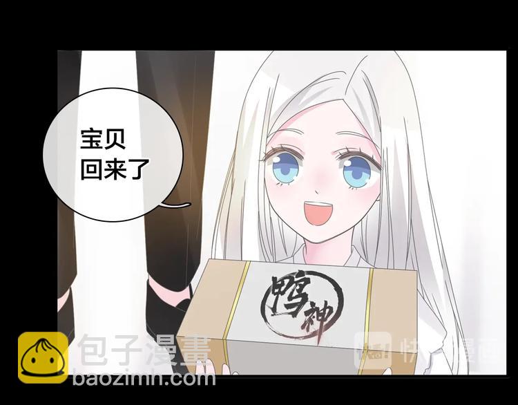 第182话 不安(1/3)-第195话