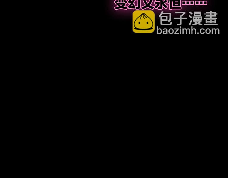 第182话 不安(1/3)-第195话