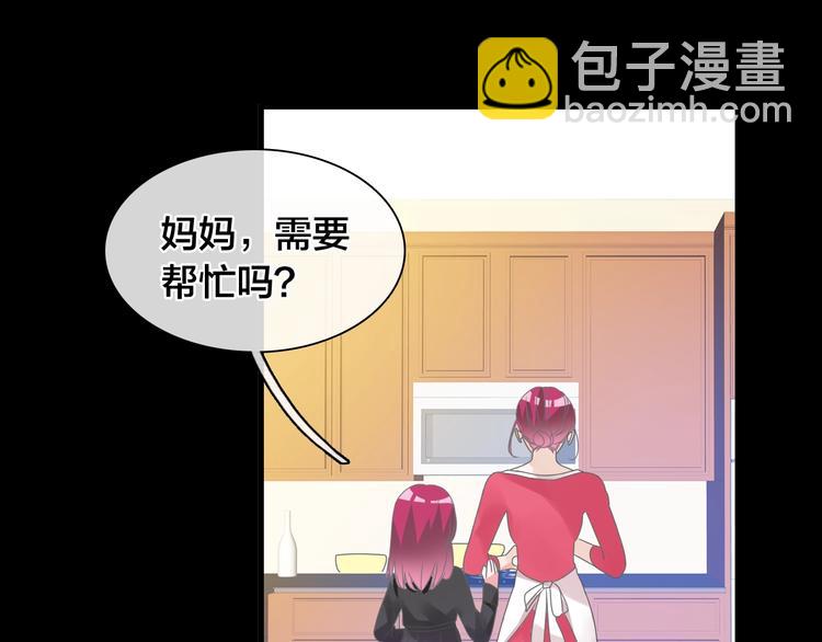 第182话 不安(1/3)-第195话