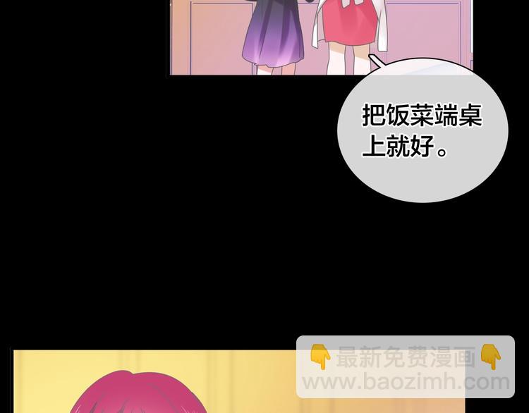 第182话 不安(1/3)-第195话