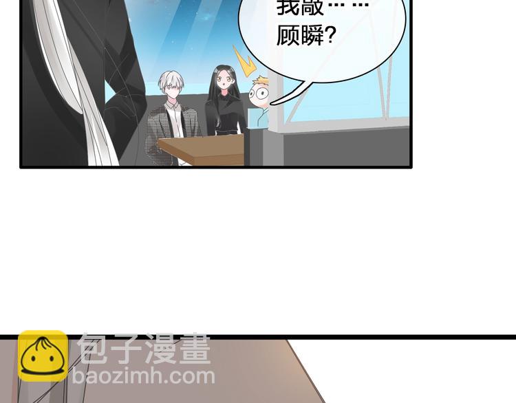 第182话 不安(1/3)-第195话