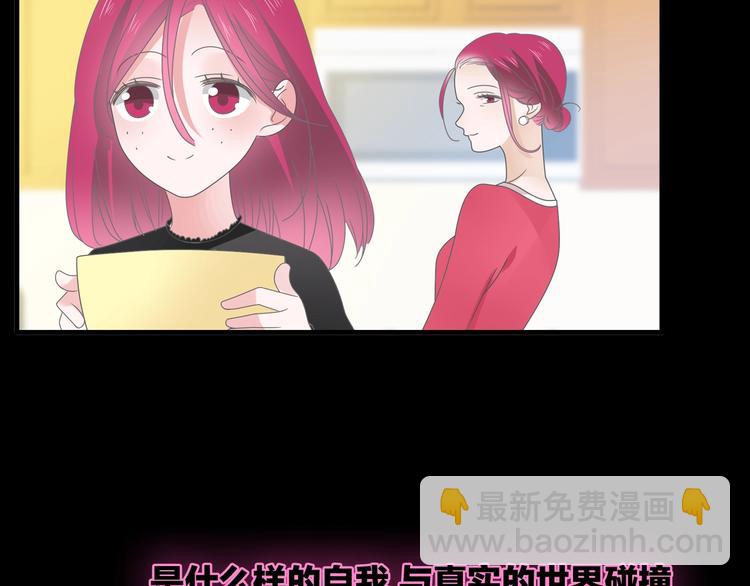 第182话 不安(1/3)-第195话