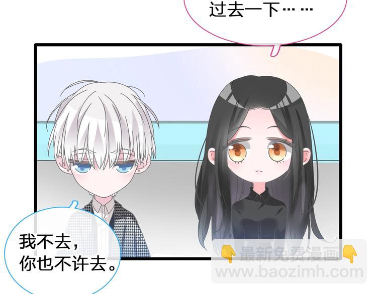 第182话 不安(1/3)-第195话