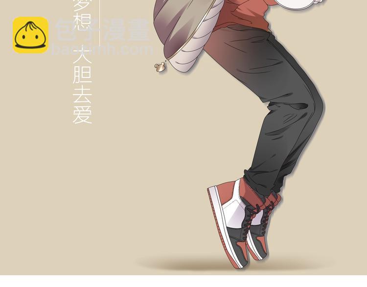第184话 新造型？！(1/3)-第197话