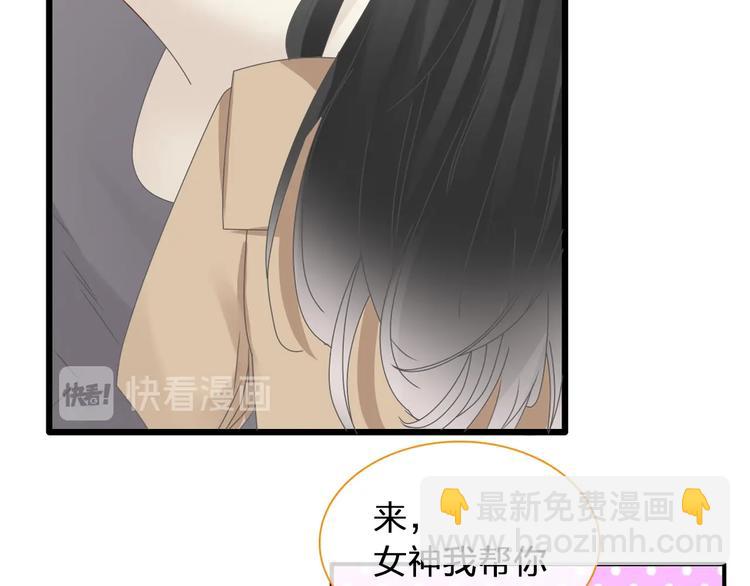 第184话 新造型？！(1/3)-第197话