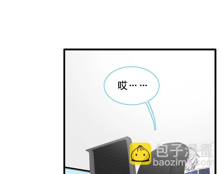 第186话 失控？(1/2)-第199话