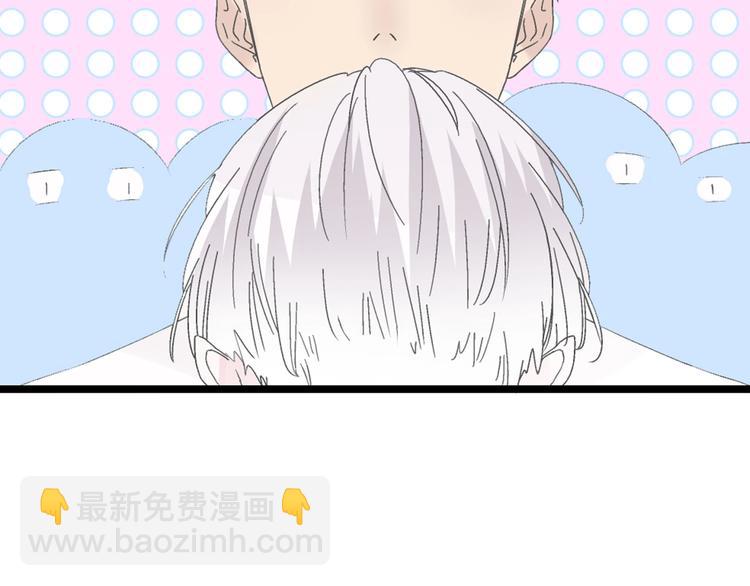 第186话 失控？(1/2)-第199话