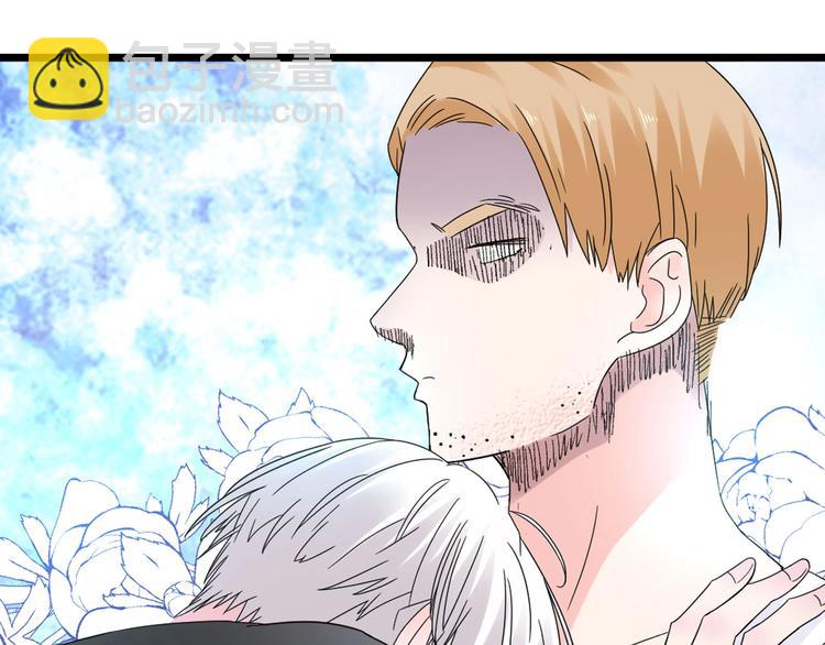 第186话 失控？(1/2)-第199话