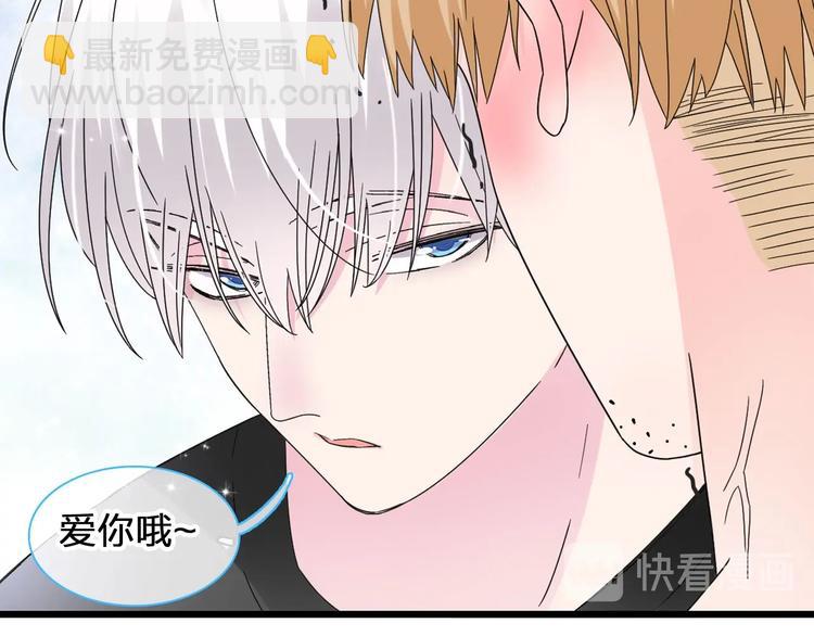 第186话 失控？(1/2)-第199话