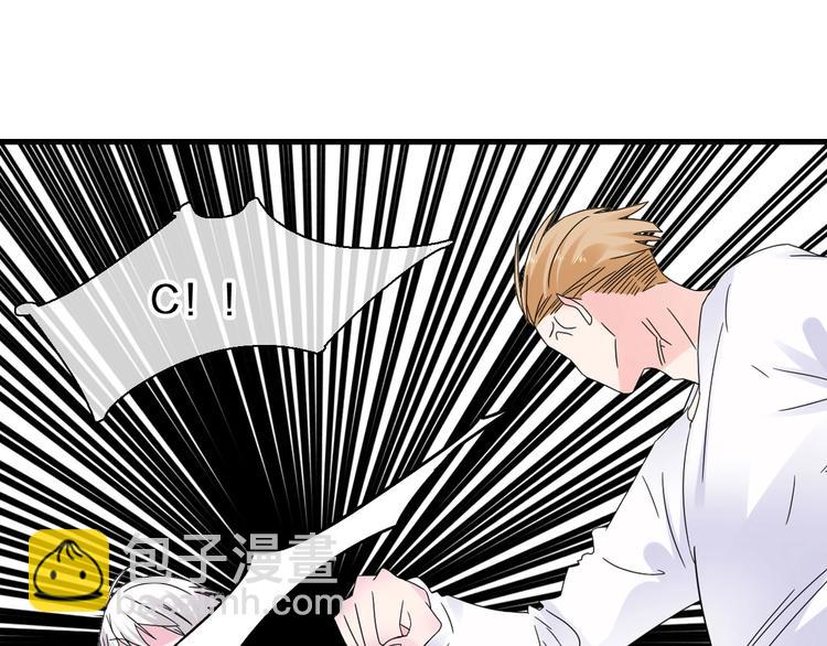 第186话 失控？(1/2)-第199话